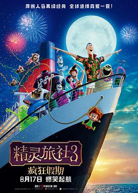 青青青国产免费一夜七次郎
